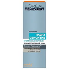 Крем после бритья Гидра LOreal Paris