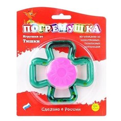 Погремушка Эра Звездочка тип 2-6 ERA