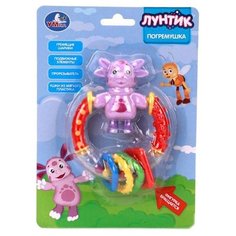 Прорезыватель-погремушка Умка