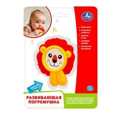 Погремушка Умка Львенок