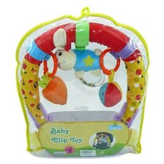 Дуга Shantou Gepai Зайка 81457