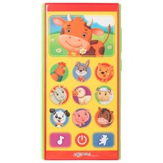 Интерактивная развивающая Азбукварик