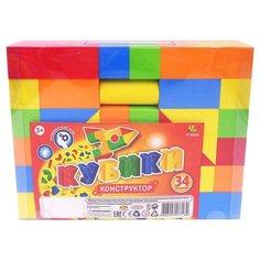 Кубики ABtoys Конструктор