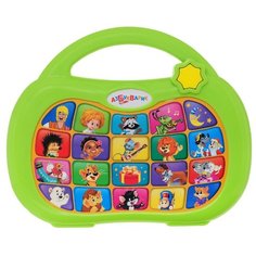 Интерактивная развивающая Азбукварик