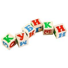 Кубики Томик Алфавит русский