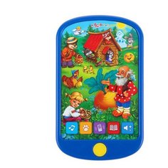 Интерактивная развивающая Азбукварик