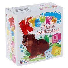 Кубики-пазлы Десятое