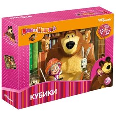 Кубики-пазлы СТЕП Маша и
