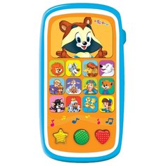 Интерактивная развивающая Азбукварик