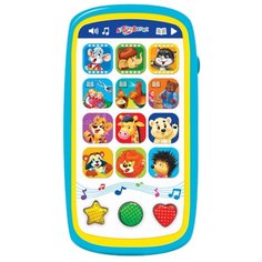 Интерактивная развивающая Азбукварик