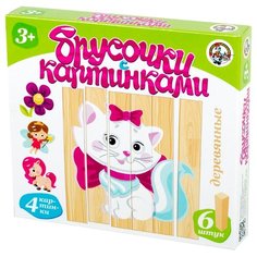 Кубики-пазлы Десятое