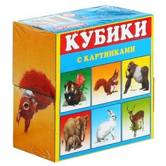 Кубики-пазлы Стеллар с
