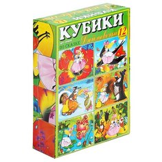 Кубики-пазлы Стеллар Дюймовочка