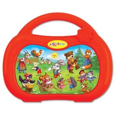 Интерактивная развивающая Азбукварик