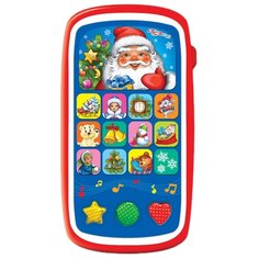 Интерактивная развивающая Азбукварик