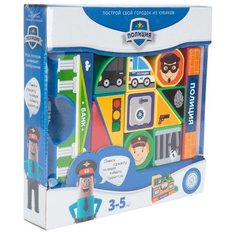 Кубики Magneticus Полиция