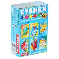 Кубики-пазлы Стеллар с