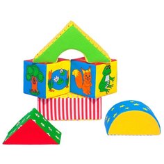 Кубики Мякиши Домики