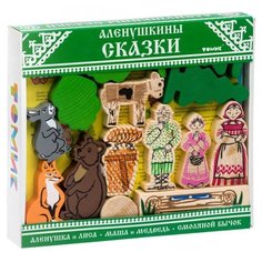 Кубики Томик Аленушкины сказки