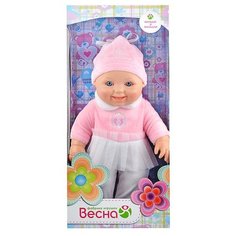 Кукла Весна Малышка 15 девочка