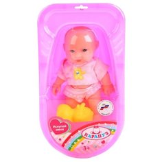 Пупс Карапуз 16 см 222-H-RU