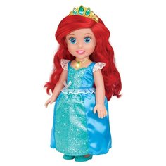 Интерактивная кукла Карапуз