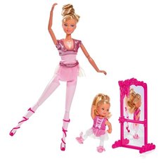 Набор кукол Steffi Love Школа Simba