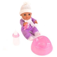 Интерактивная кукла Карапуз