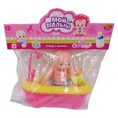 Кукла Abtoys Мой малыш PT-00516