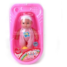 Кукла Карапуз Искупай меня 20