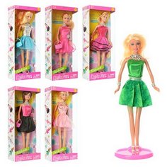 Кукла Defa Lucy Модница 29 см