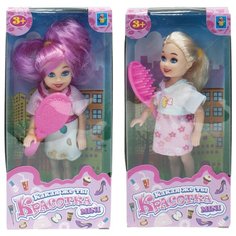 Кукла 1 TOY Красотка мини 13 см