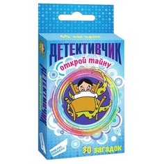 Настольная игра Dream Makers