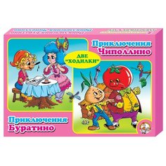 Набор настольных игр Десятое