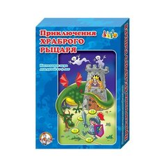 Настольная игра Десятое