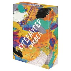 Настольная игра Playlab