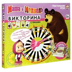 Настольная игра Десятое