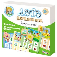 Настольная игра Десятое