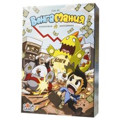 Настольная игра GAGA Вонгамания