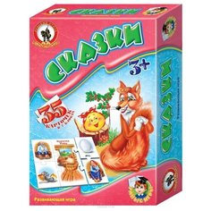 Настольная игра Русский стиль