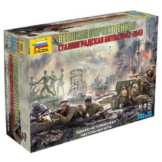 Настольная игра ZVEZDA Великая