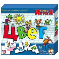 Настольная игра Десятое