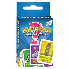 Настольная игра Dream Makers