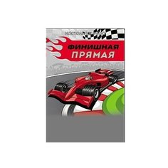 Настольная игра Рыжий кот