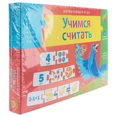 Настольная игра Рыжий кот