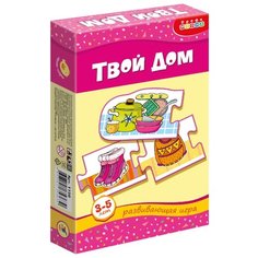 Настольная игра Дрофа-Медиа МИ.