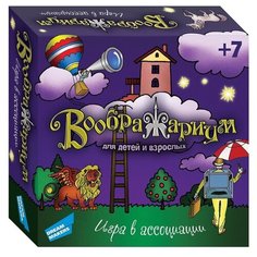 Настольная игра Dream Makers