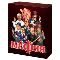 Настольная игра Десятое
