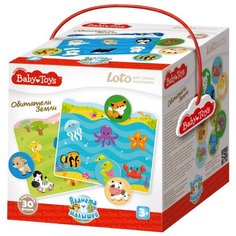 Настольная игра Десятое