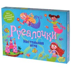 Настольная игра Magellan